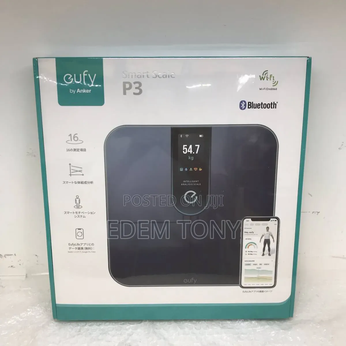 Eufy by Anker - Smart Scale P3