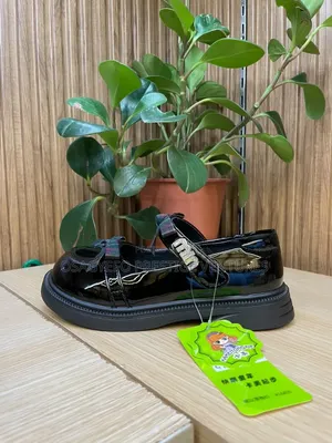 Girls' Classy Black Patent Shoes