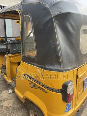 Tricycle 2025 Yellow