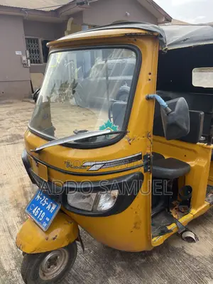 Tricycle 2025 Yellow