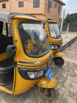 Tricycle 2025 Yellow
