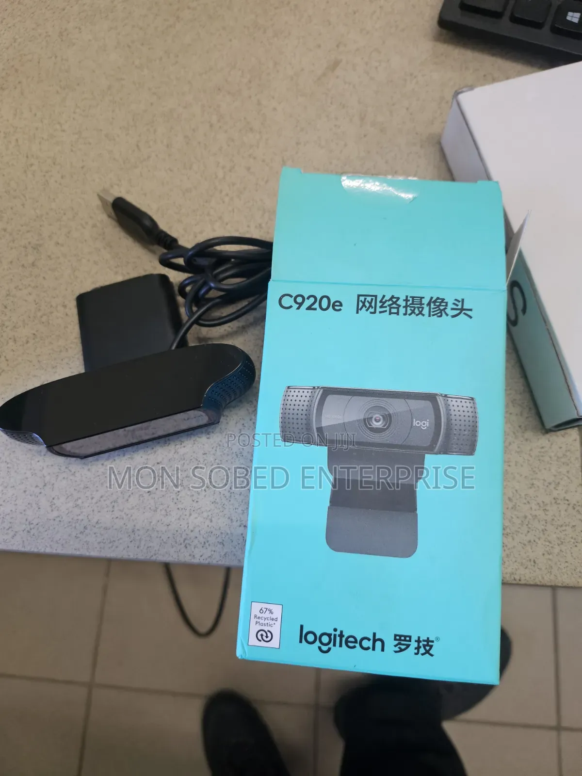 Logitech C920e