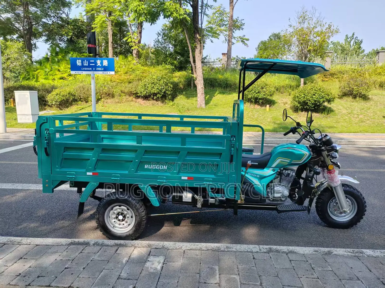 New Tricycle 2026 Green