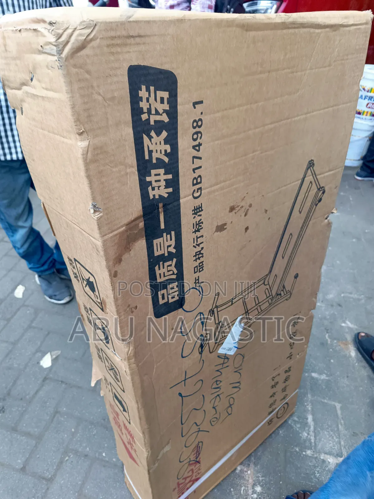 Portable Makeup Chair