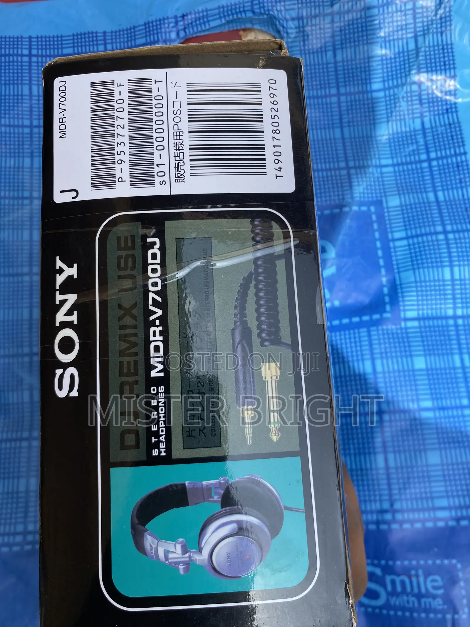 Sony MDR-V700DJ Stereo Headphone