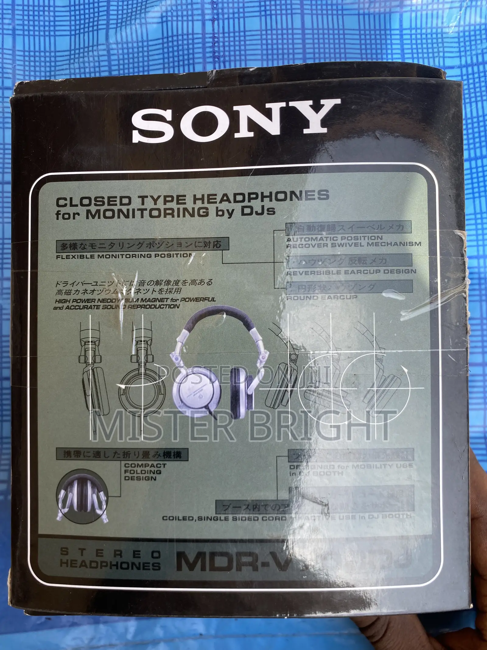 Sony MDR-V700DJ Stereo Headphone