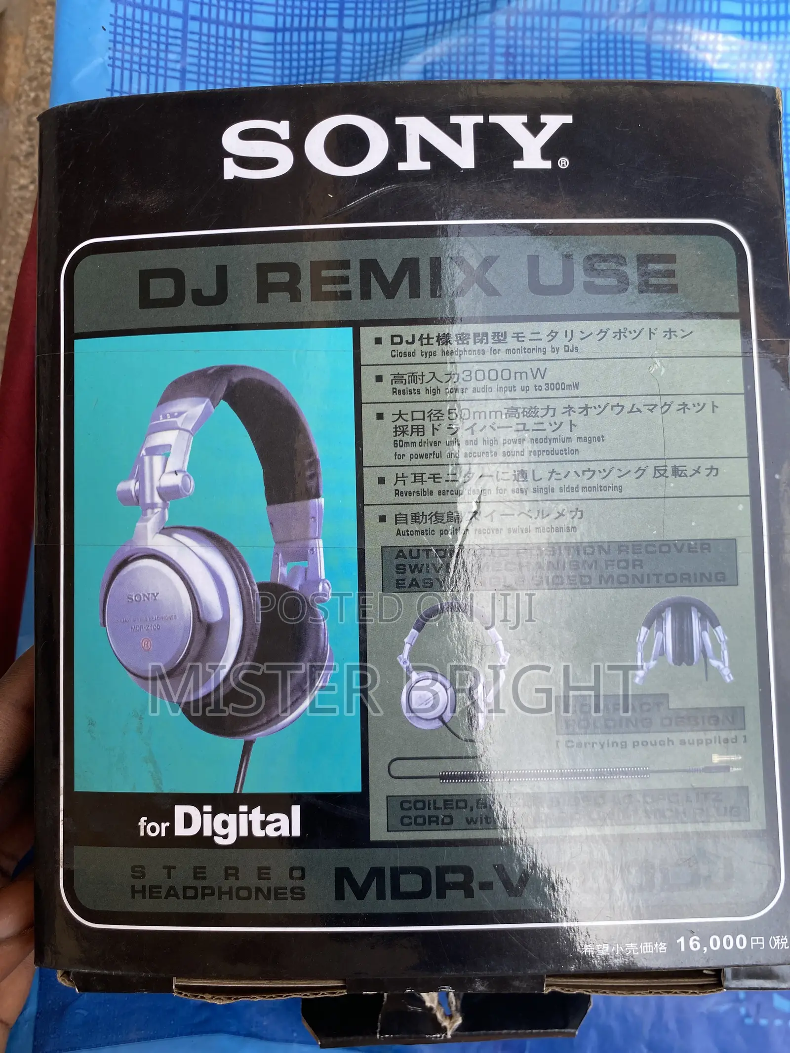 Sony MDR-V700DJ Stereo Headphone
