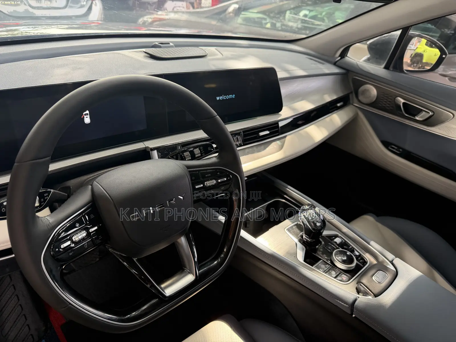 Chery Omoda 5 2024 Gray