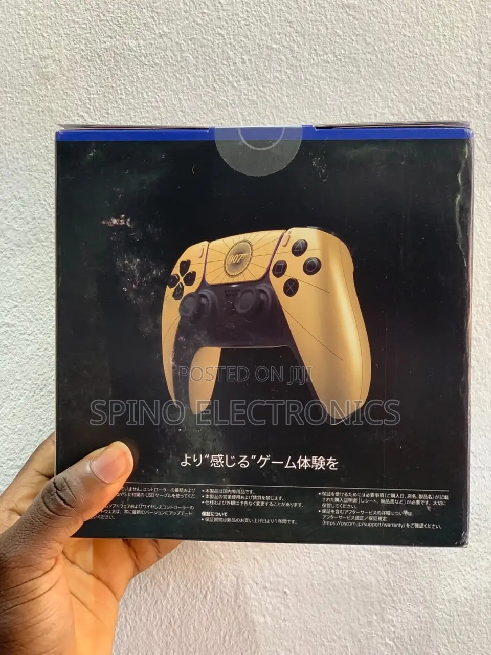 Playstation 5 Dualsense Wireless Controller