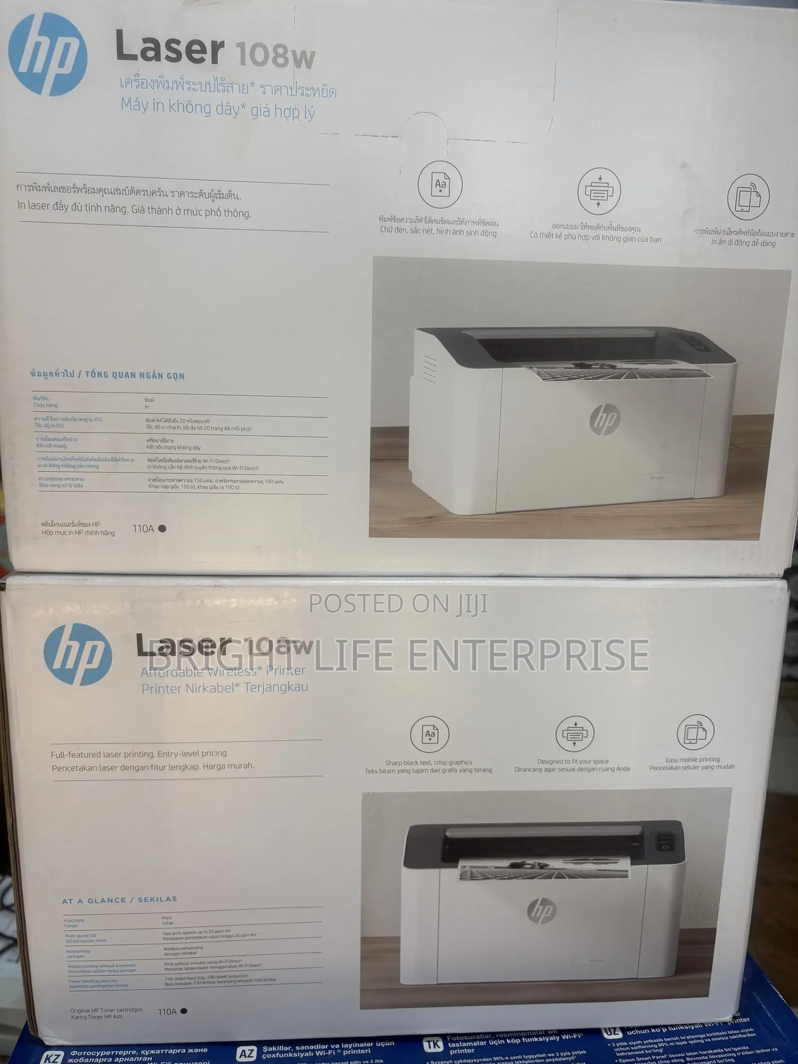 HP Laser 108w Printer