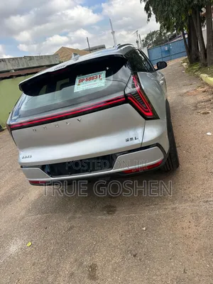Geely Boyue 2025 Silver