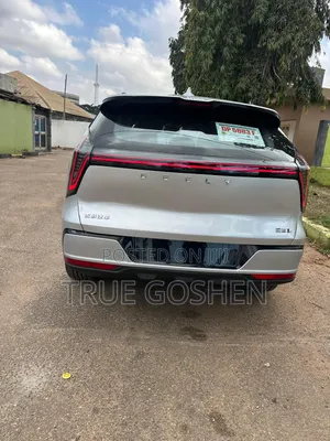 Geely Boyue 2025 Silver
