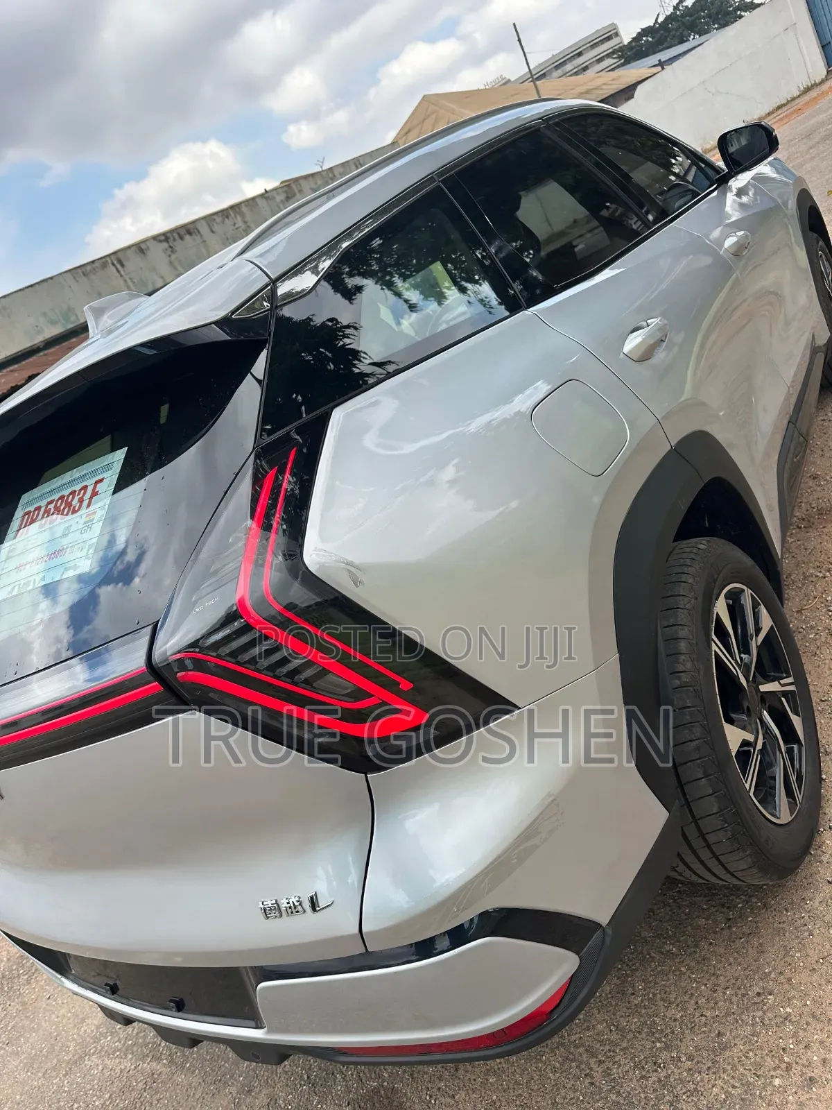 Geely Boyue 2025 Silver