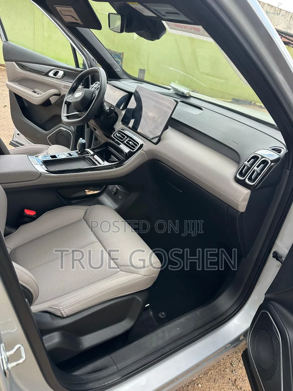 Geely Boyue 2025 Silver