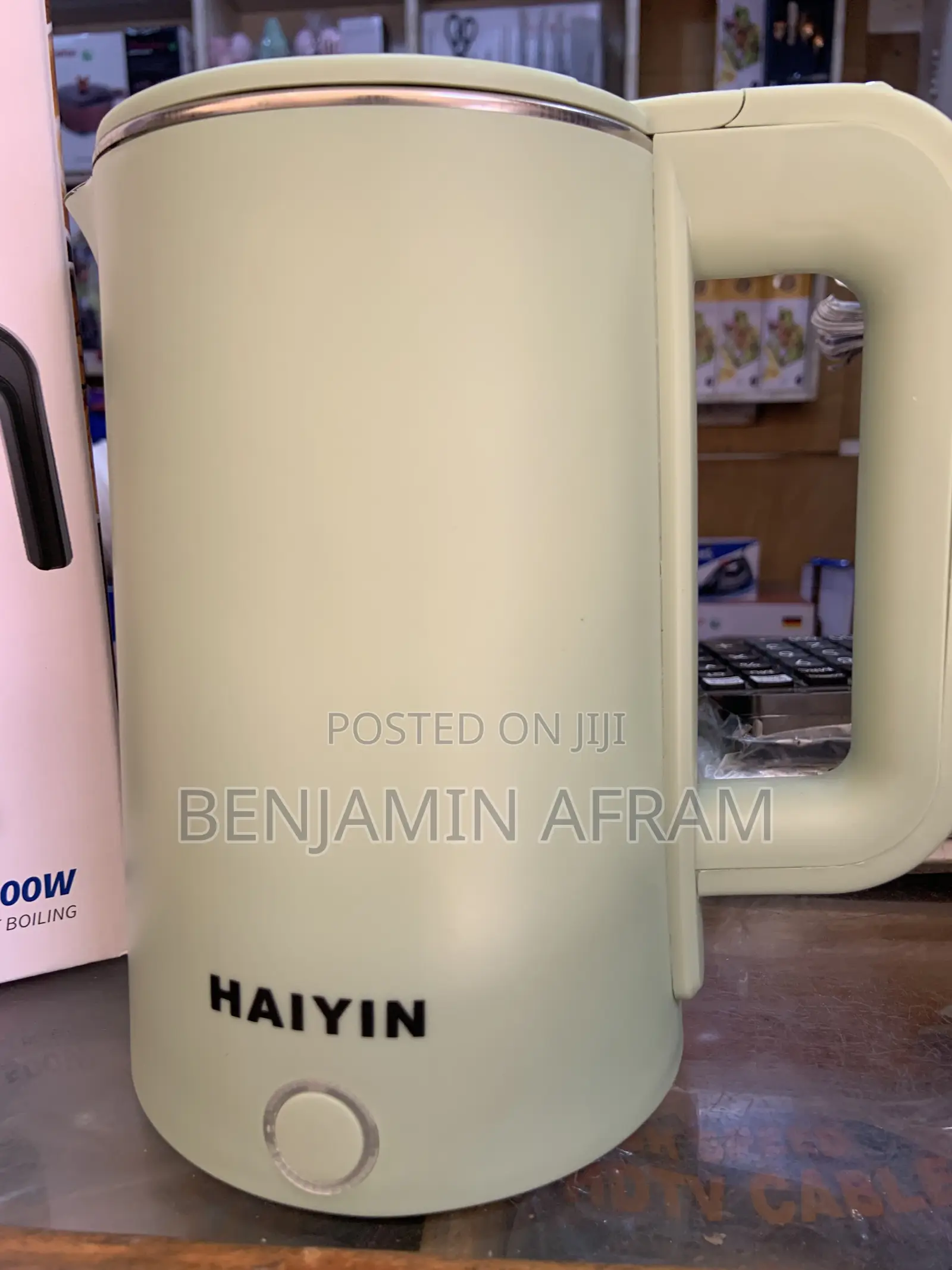 Haiyin Water Kettle