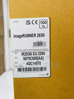 Canon imageRUNNER 2930i Laser Multifunctional Printer
