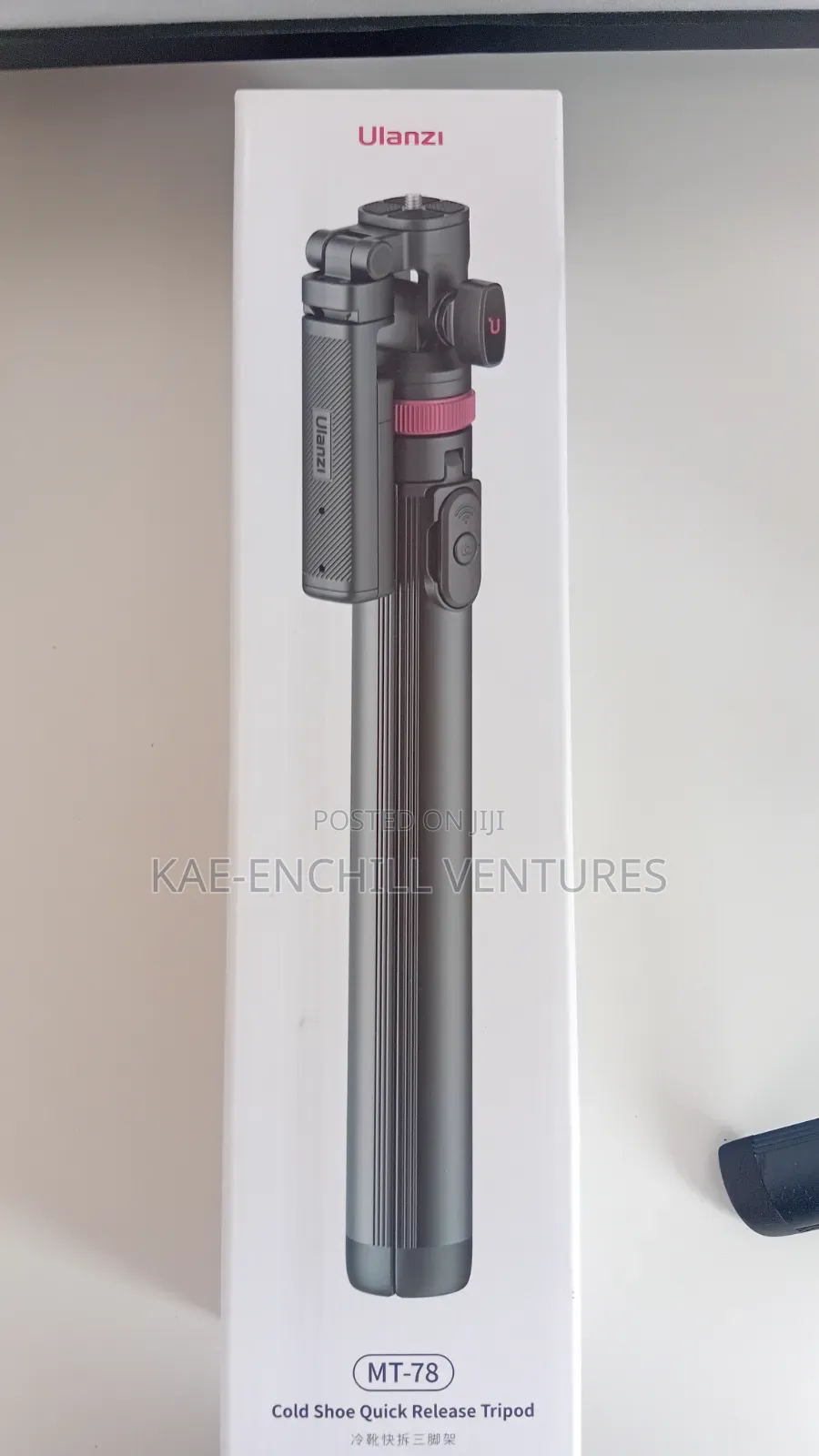 Ulanzi MT-78 Tripod