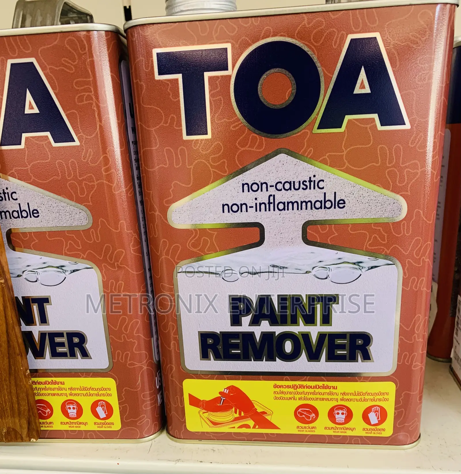 Paint Remover,4L((TOA)