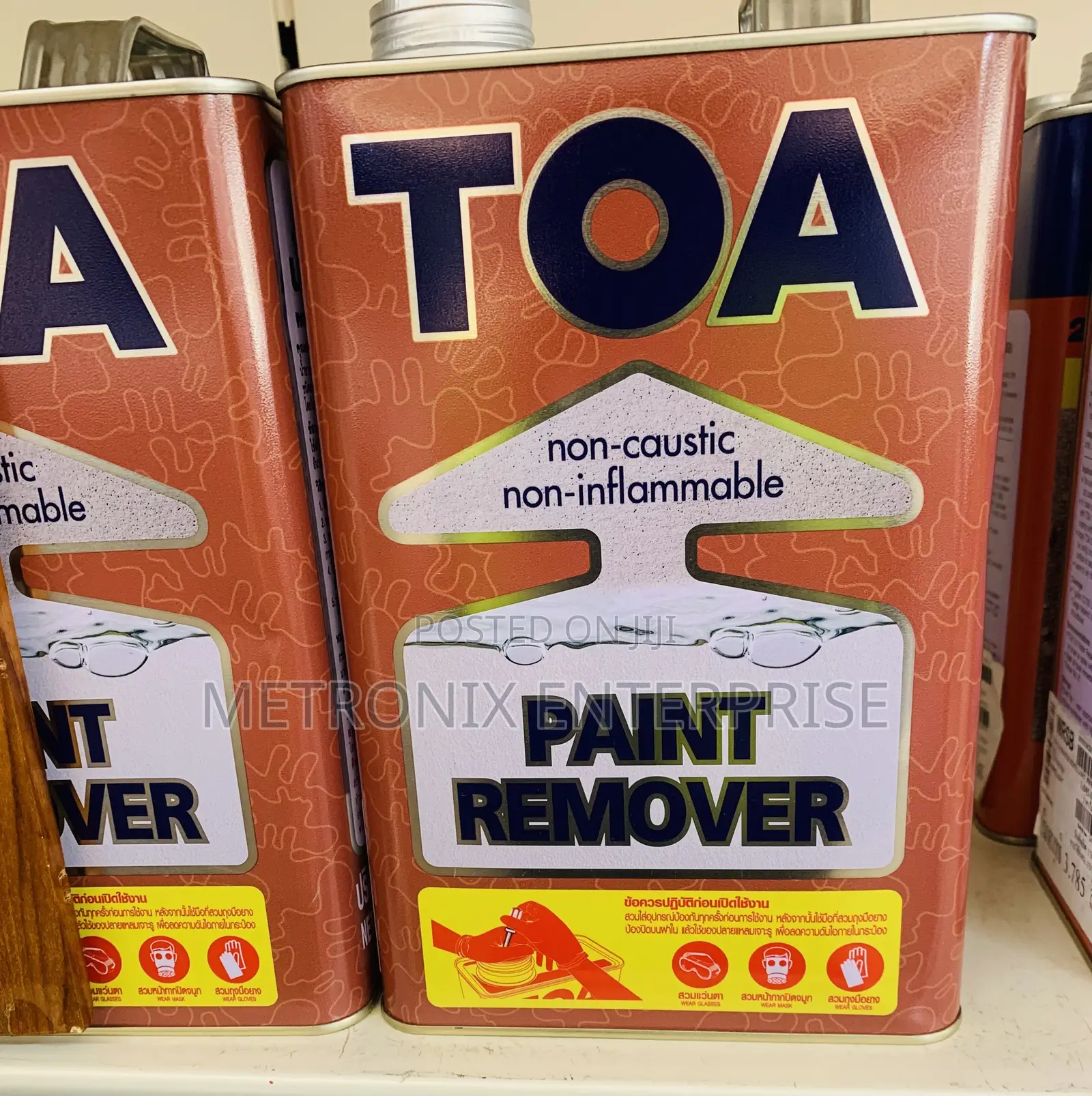 Paint Remover,4L((TOA)