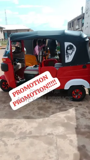 Bajaj RE 2024 Red