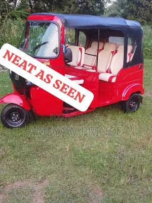 Bajaj RE 2024 Red