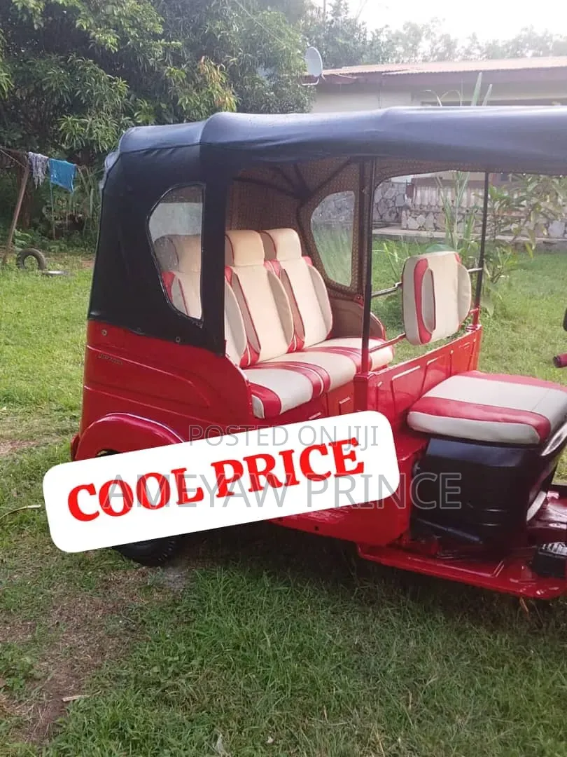 Bajaj RE 2024 Red