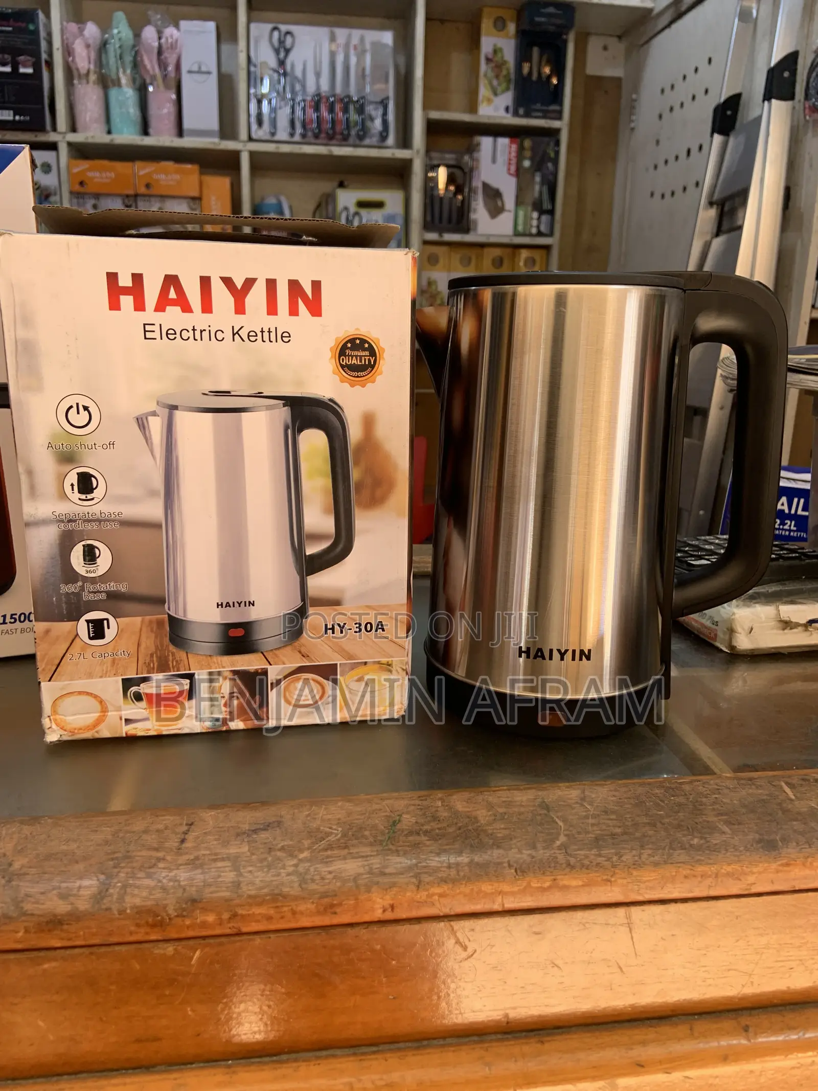 Separate Base Water Kettle