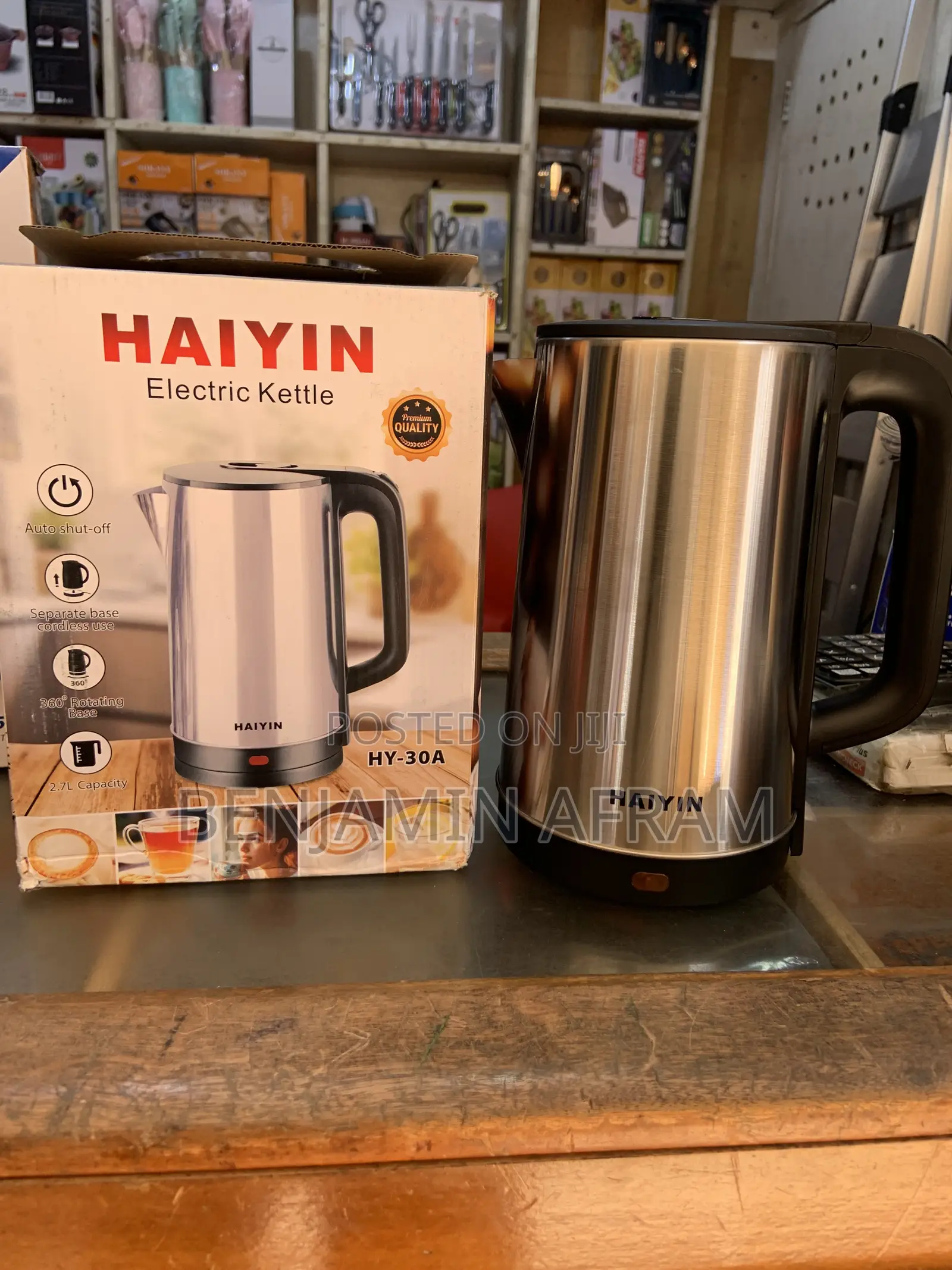 Separate Base Water Kettle