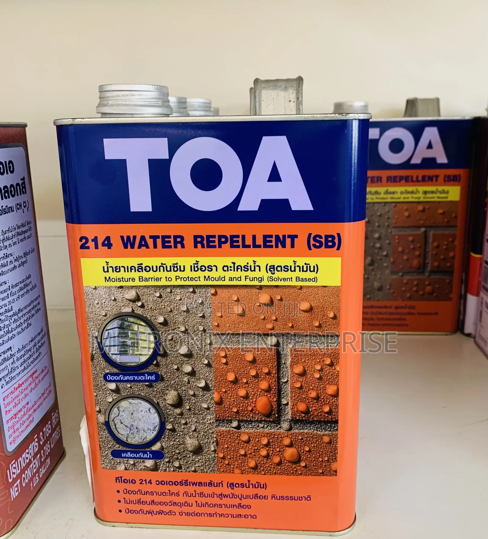 Water Repellent,4L