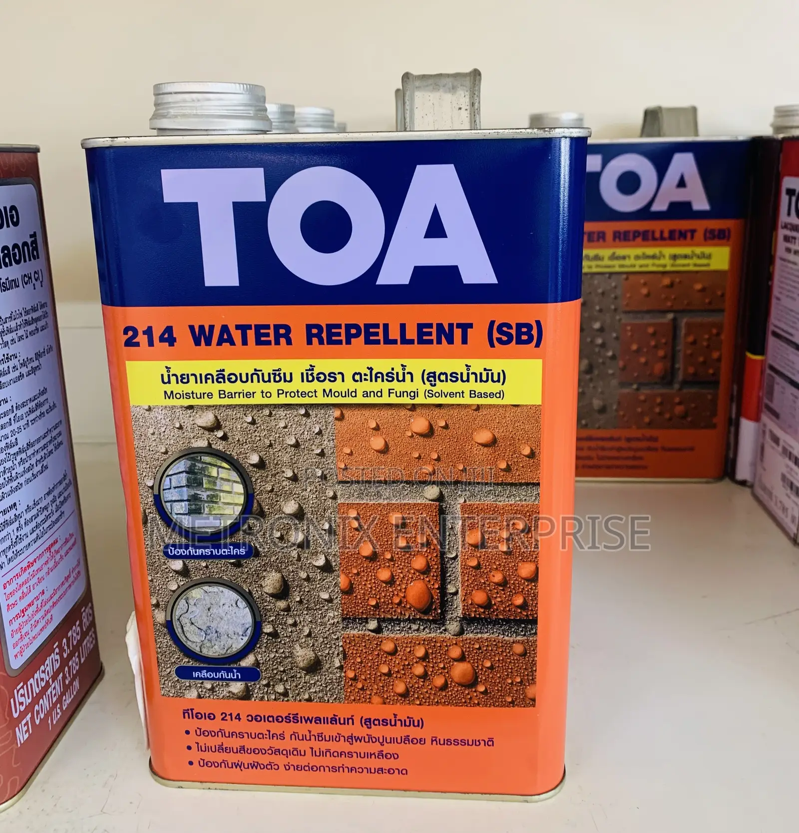Water Repellent,4L
