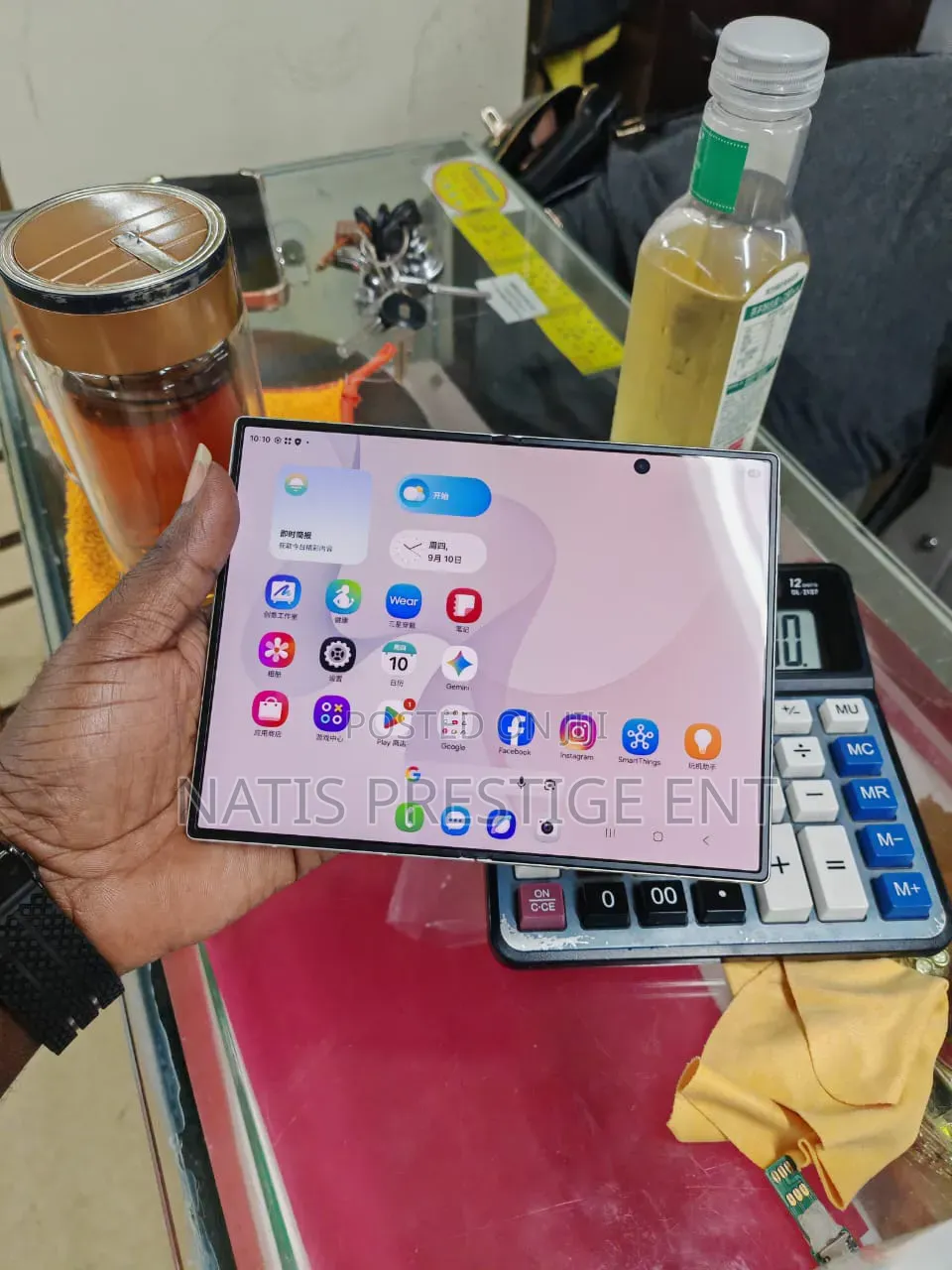 New Samsung Galaxy Z Fold8 512 GB Black