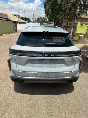 Exeed RX 2023 White