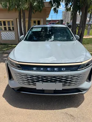 Exeed RX 2023 White