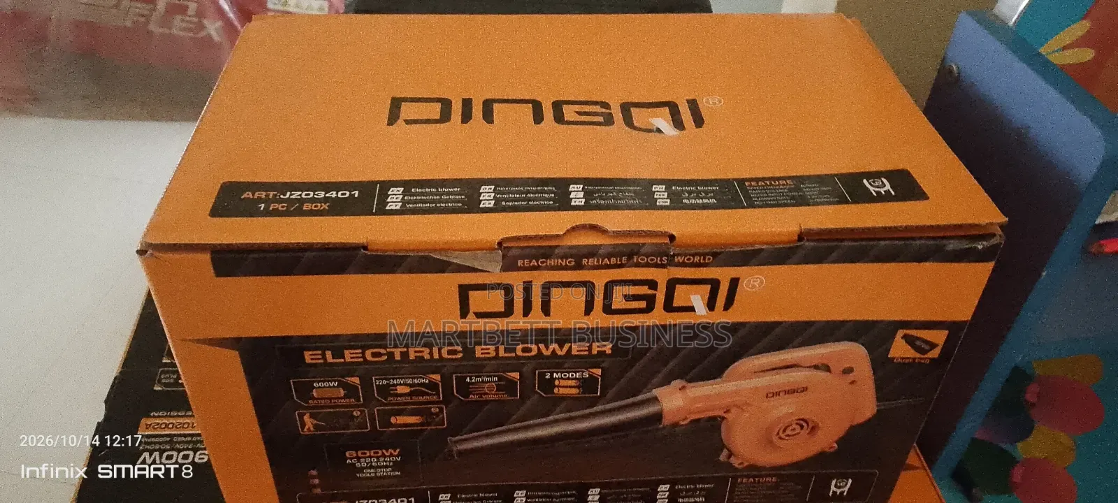 600w Electric Blower Dingo