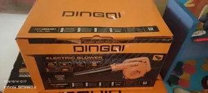 600w Electric Blower Dingo