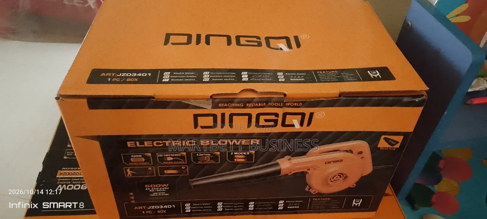 600w Electric Blower Dingo