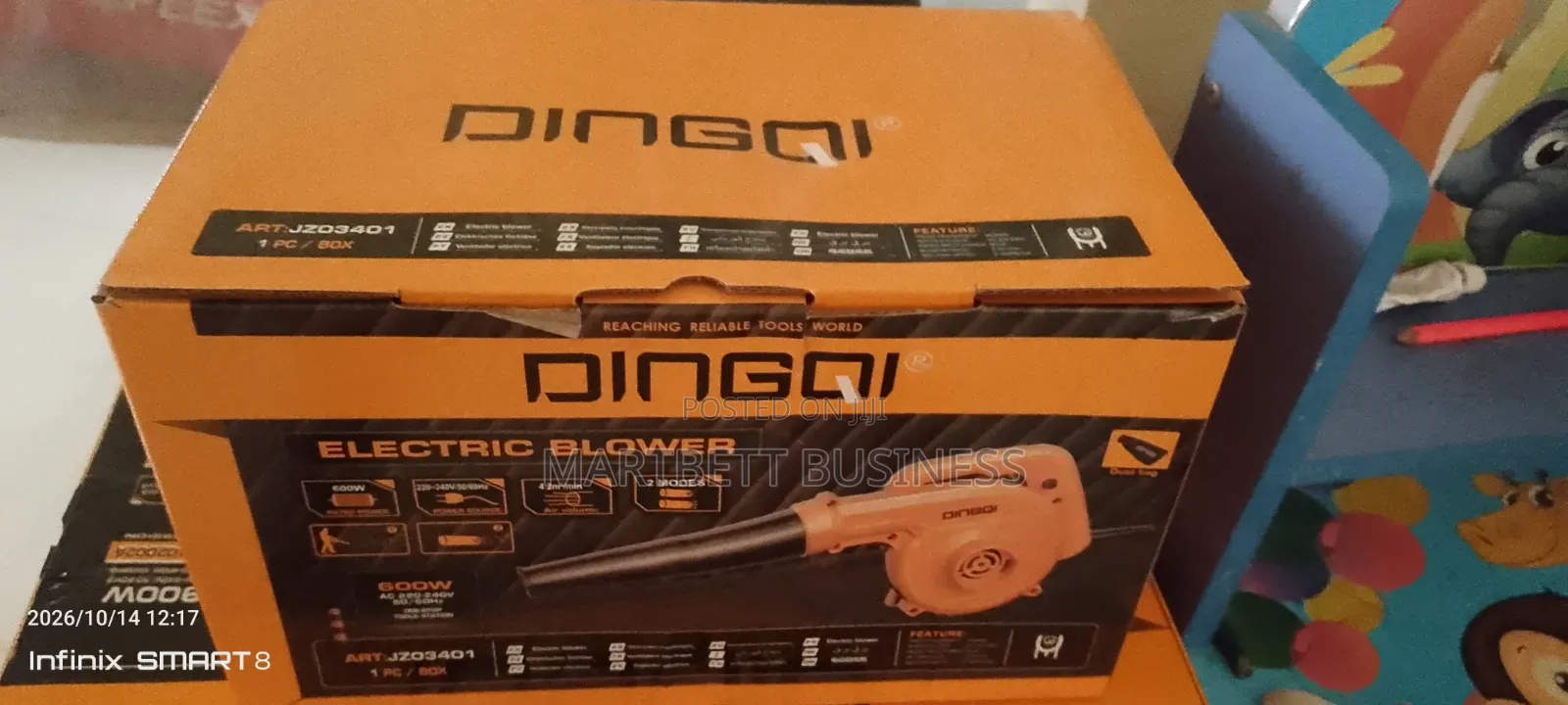 600w Electric Blower Dingo