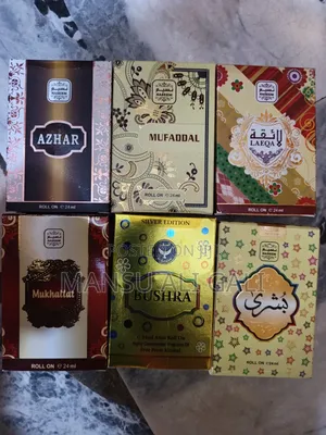 Naseem Perfume Oil 24ml
