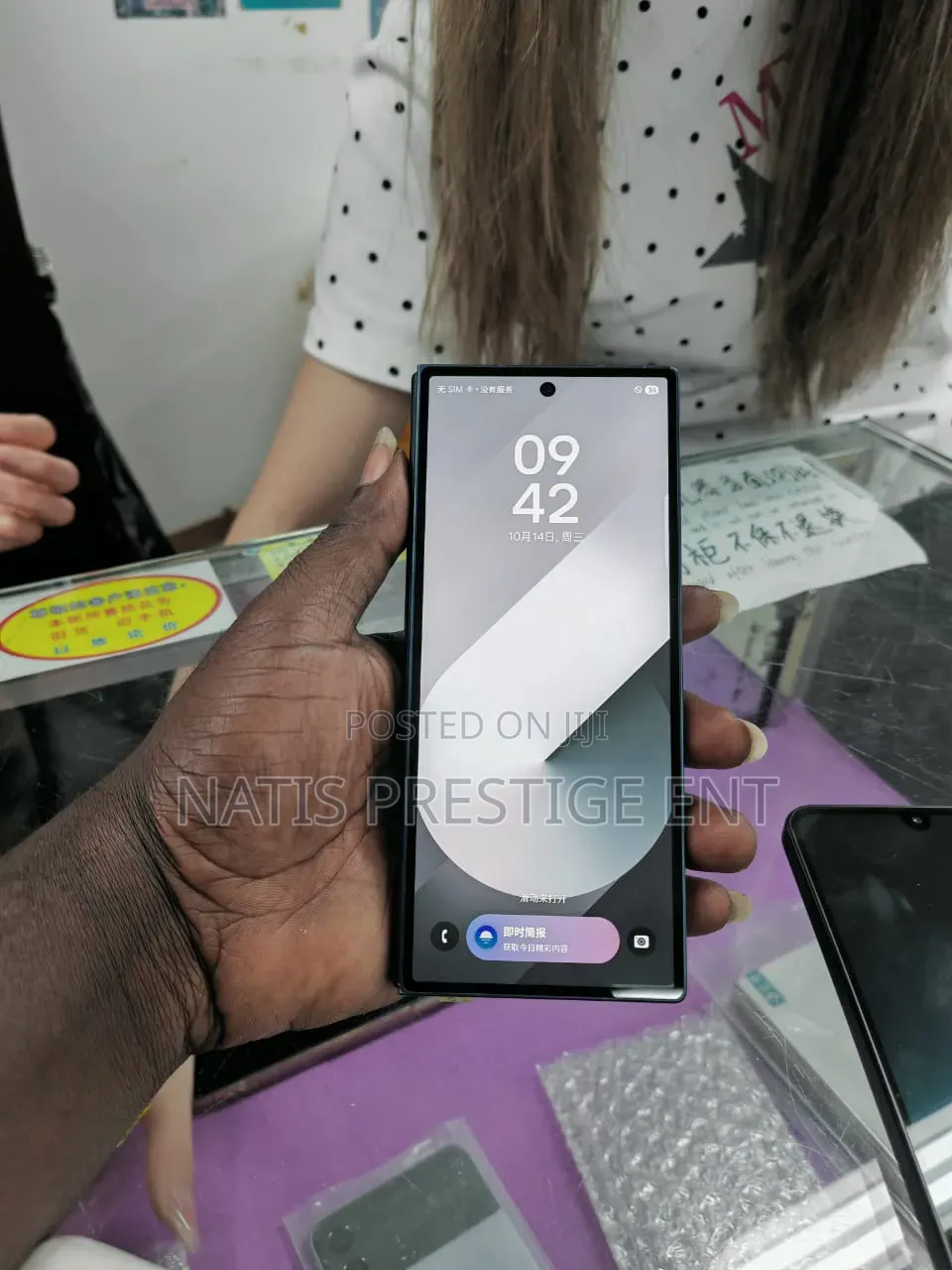 New Samsung Galaxy Z Fold6 512 GB Black