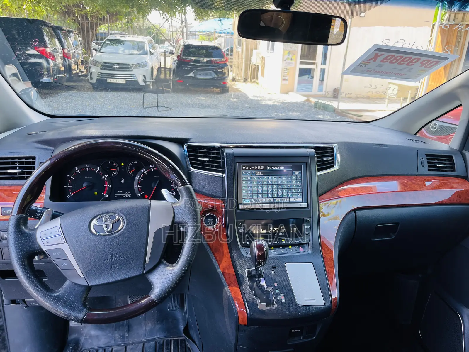 Toyota Alphard 2.4 Petrol FWD 2013 Black
