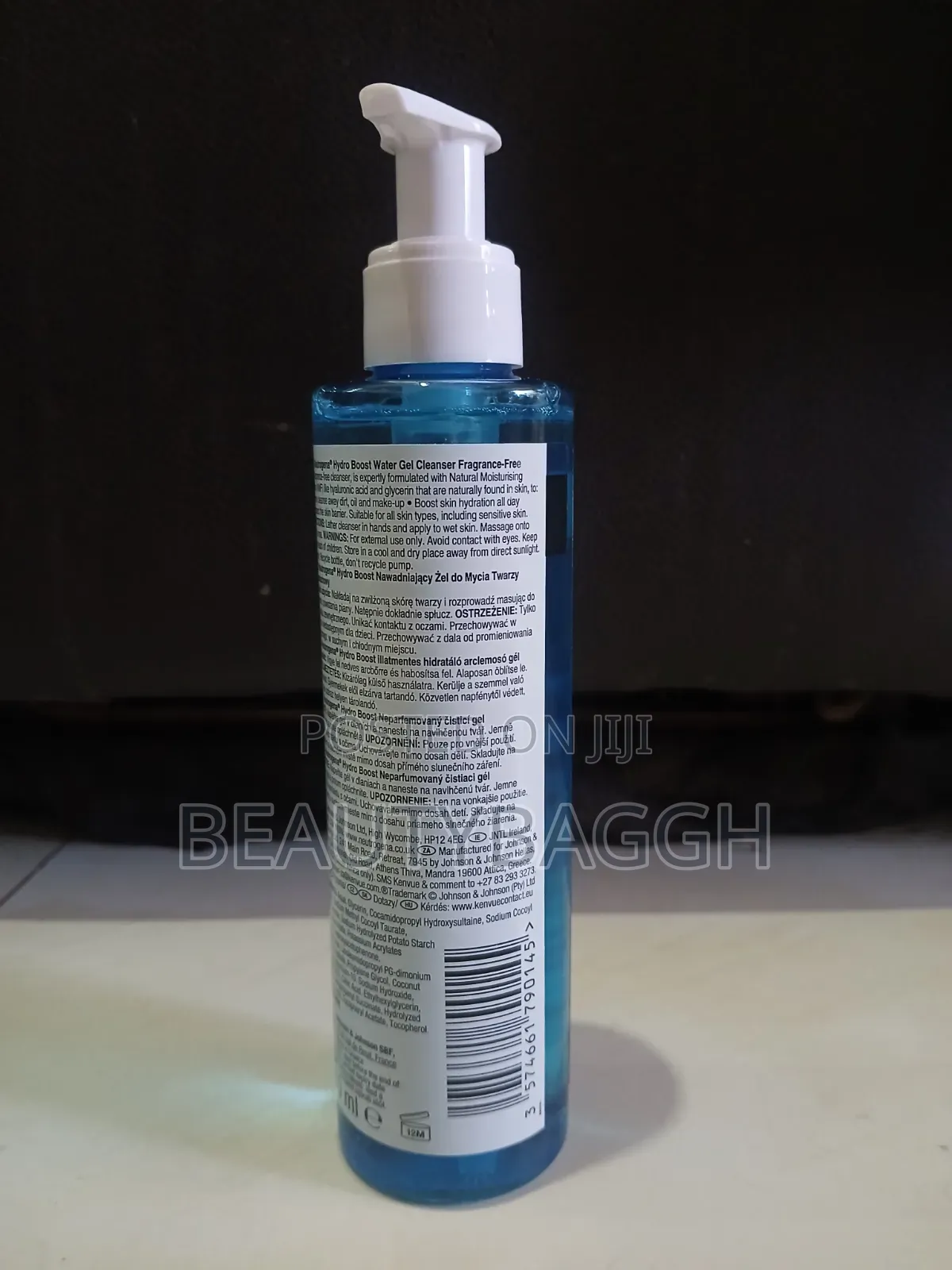 Neutrogena Hydro Boost Gel Cleanser