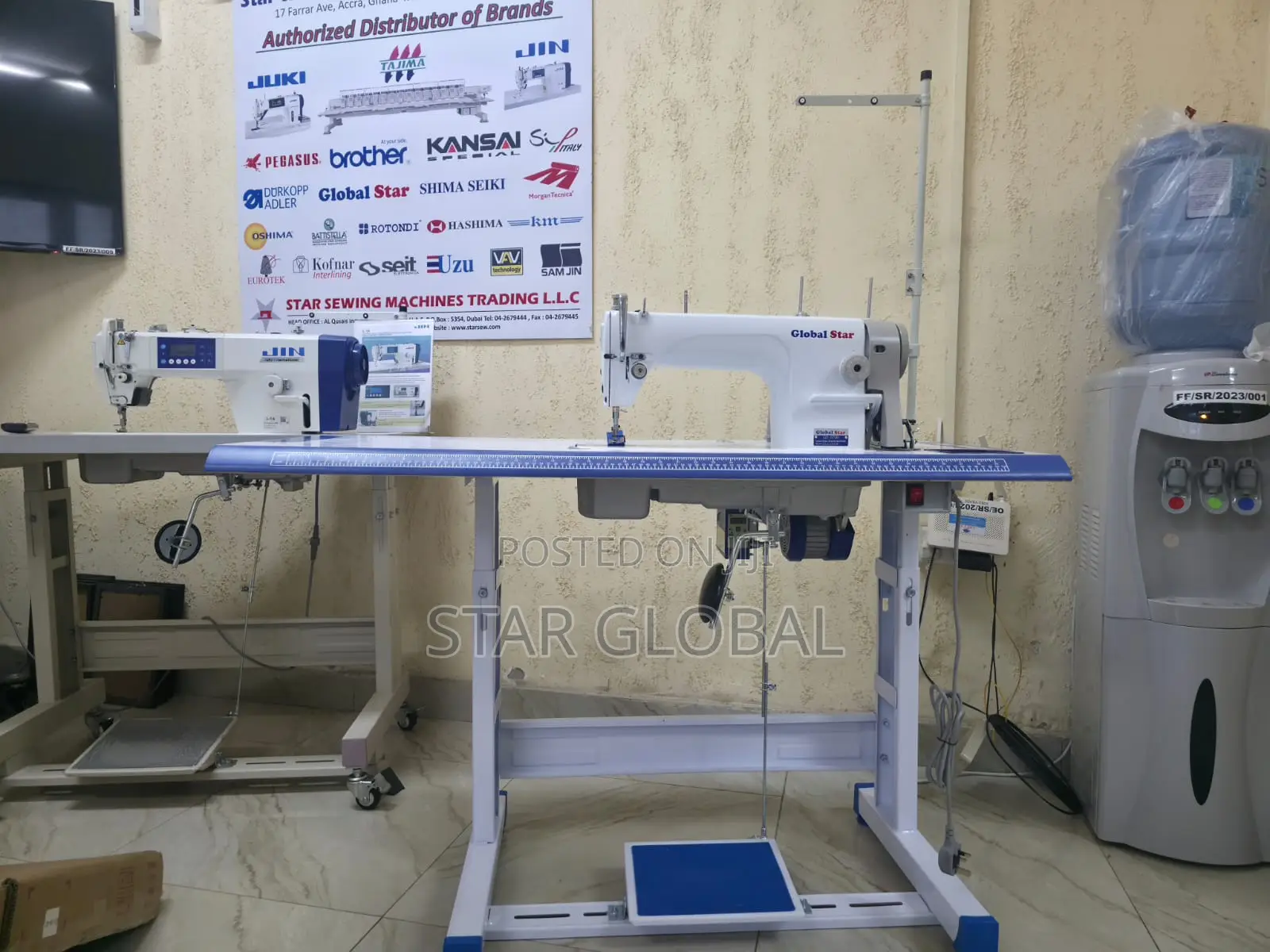 Sewing Machine