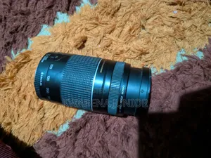 Canon 75mm-300mm