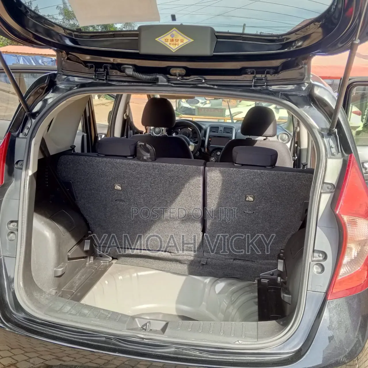 Nissan Note 2013 Black