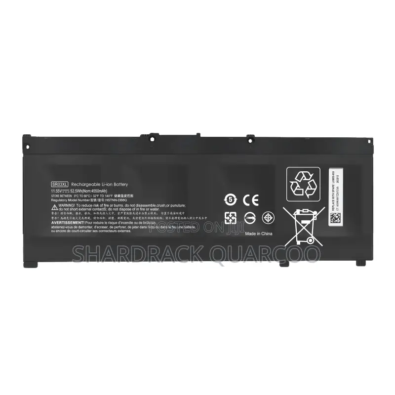 SR03XL Notebook Battery for HP Shadow Elf 4 5th Generation TPN-Q211