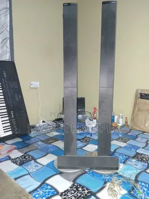 Philip Surround Speaker