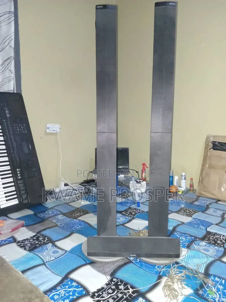 Philip Surround Speaker