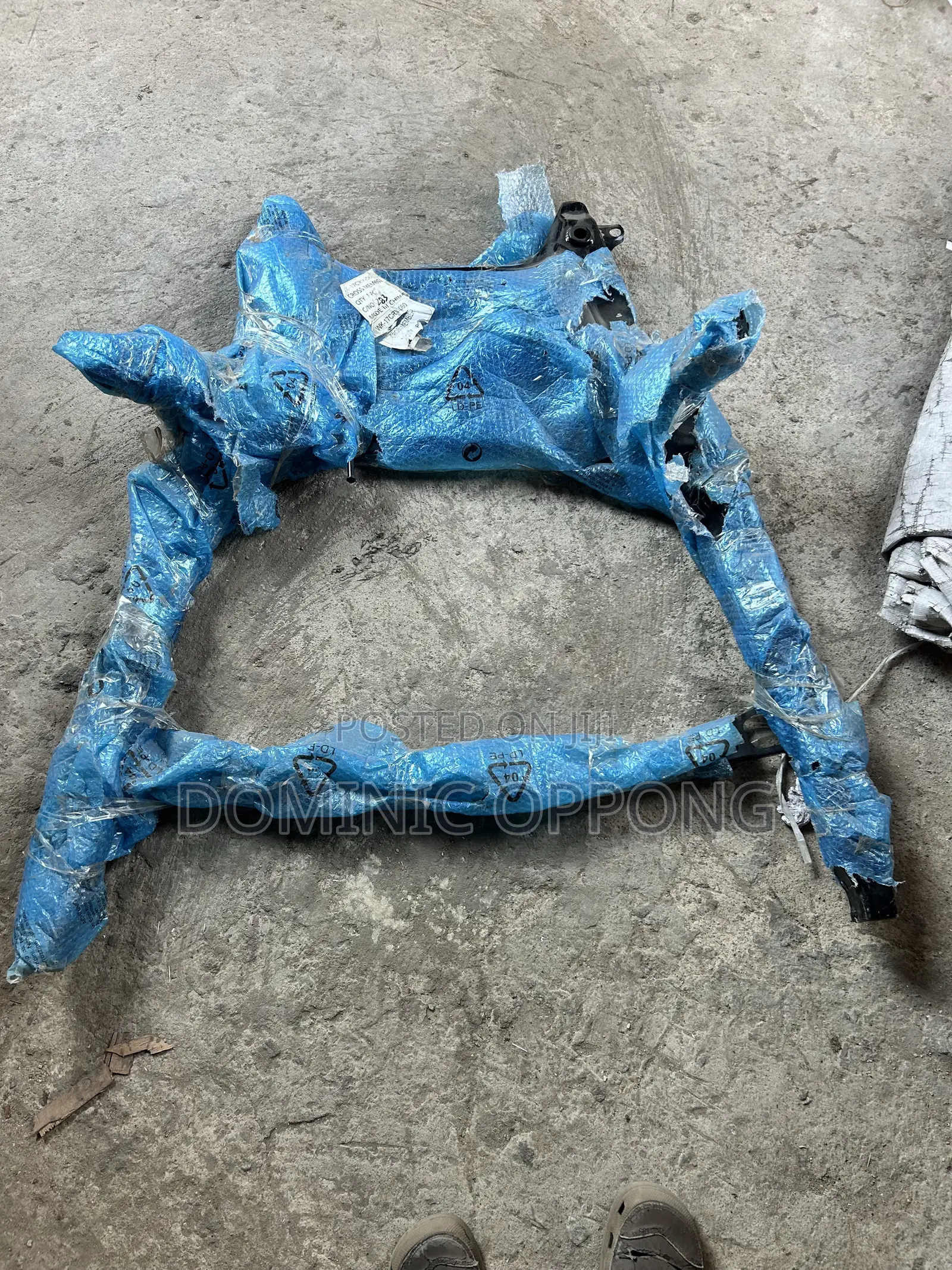 Honda CRV 2017- 2022 Front Beam