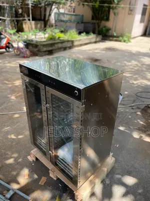 50 Layer Dehydrator