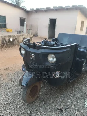 Tricycle 2019 Black